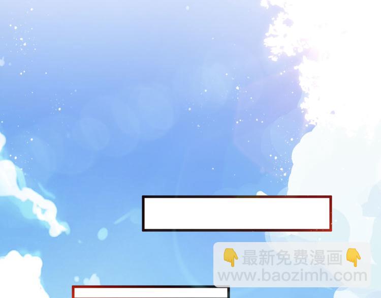 第二十四话 把柄48