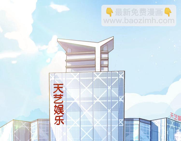 第二十四话 把柄54