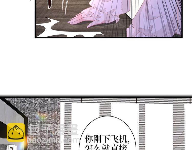 第二十四话 把柄60