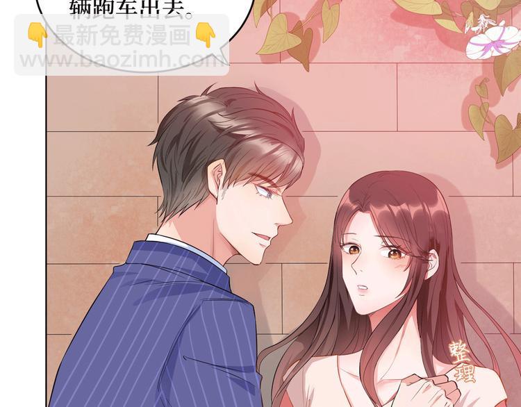 第二十七话 宣布复出48