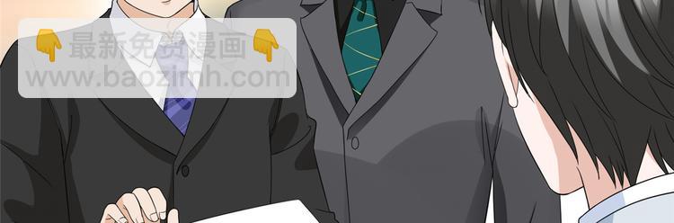 第二十八话 背锅侠唐宁83