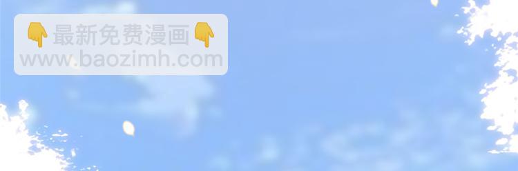 第二十九话 我可以给你一切33