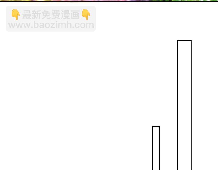 第二十九话 我可以给你一切48