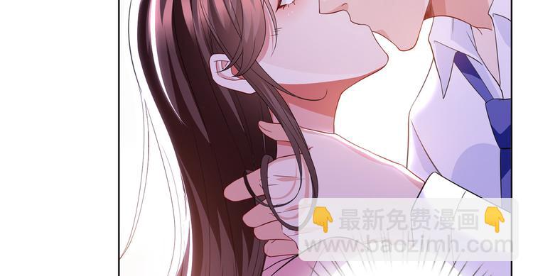 第二十九话 我可以给你一切83