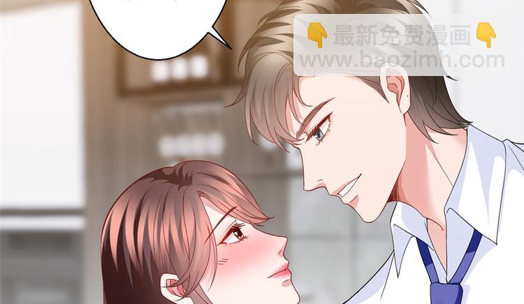 第二十九话 我可以给你一切85