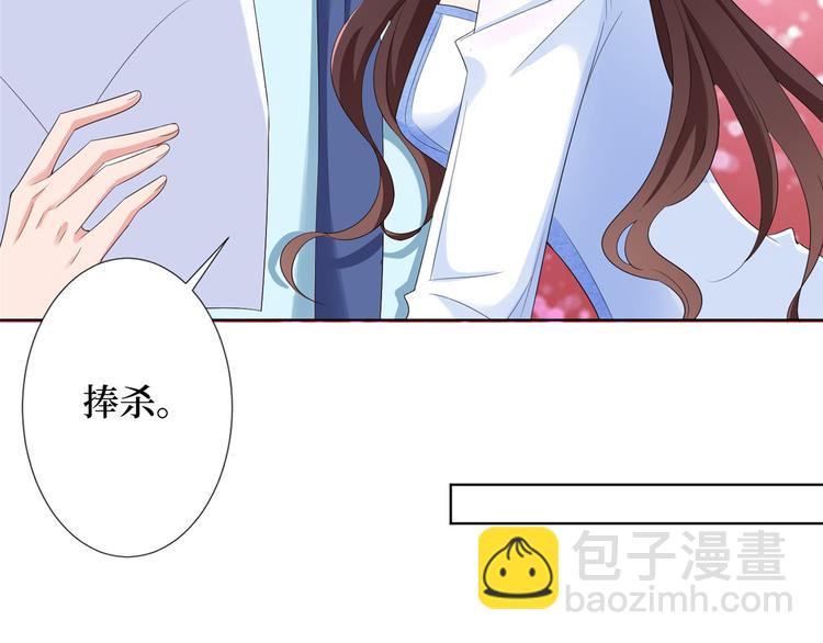 第三十四话 特权130