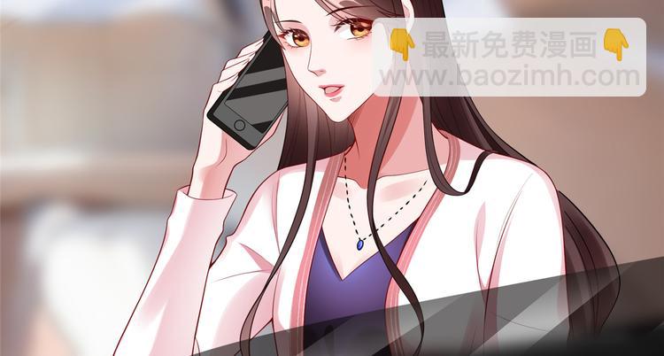 第四十一话 新的经纪人？！109