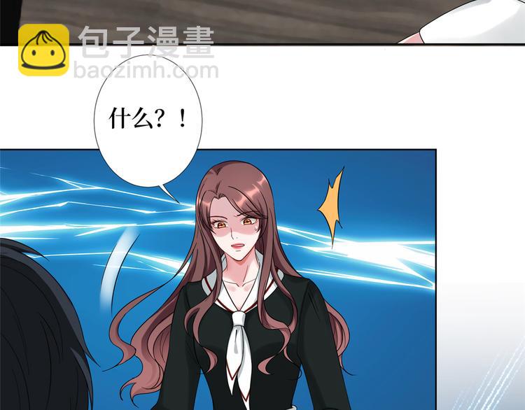 第四十一话 新的经纪人？！14