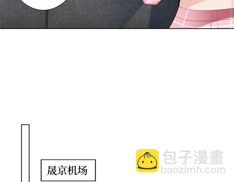 第四十一话 新的经纪人？！84