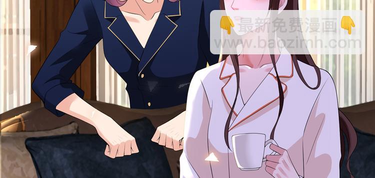 第四十八话 墨霆的手段105