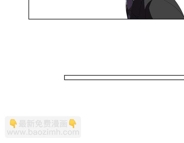 第四十八话 墨霆的手段12