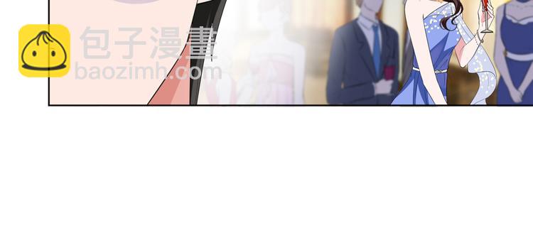 第四十八话 墨霆的手段19