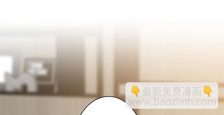 第五十话 都是白莲花装什么清高52
