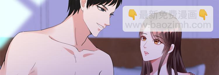 第五十四话 唐宁背后的男人们117