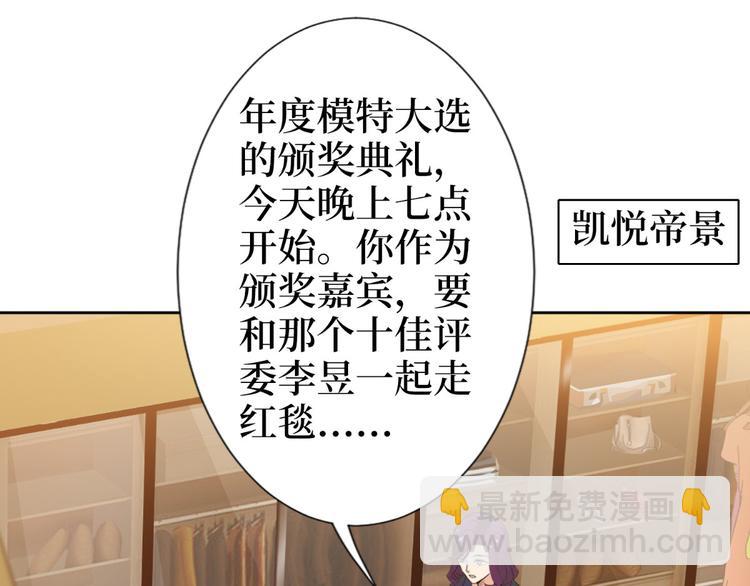 第五十五话 贱卖唐宁118