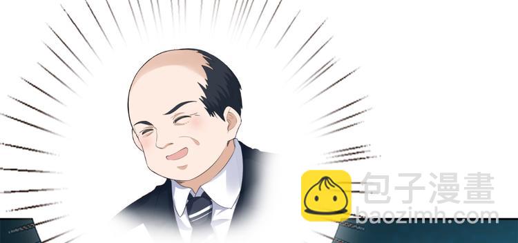 第五十五话 贱卖唐宁121