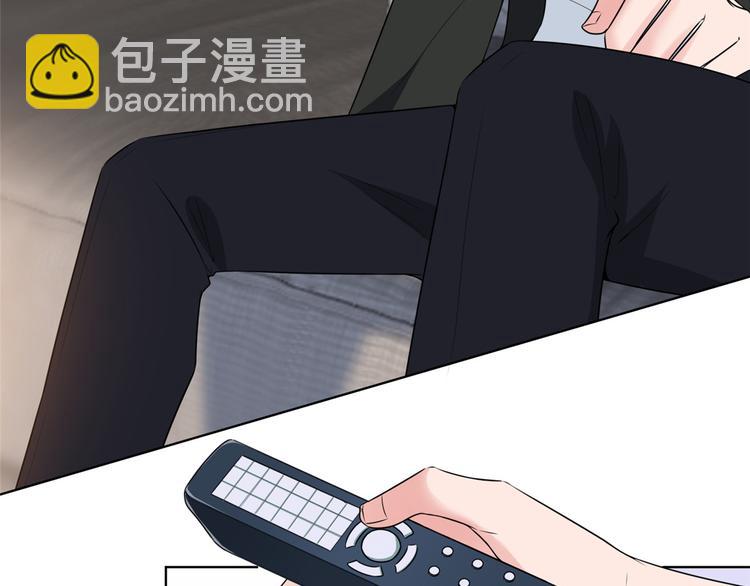 第五十六话 这女人真带劲19