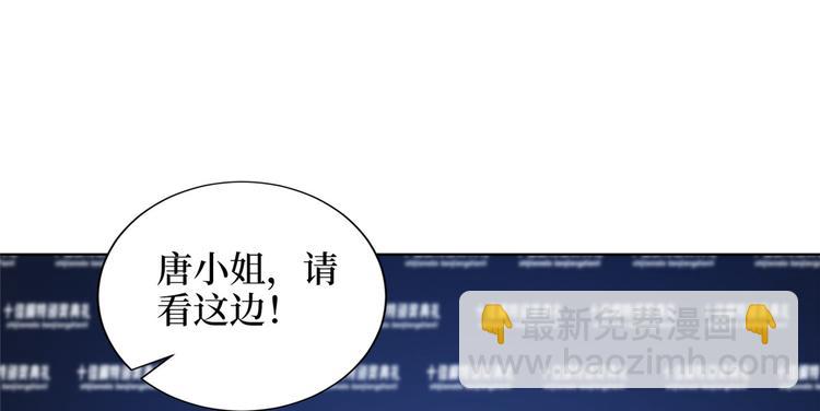 第五十六话 这女人真带劲41