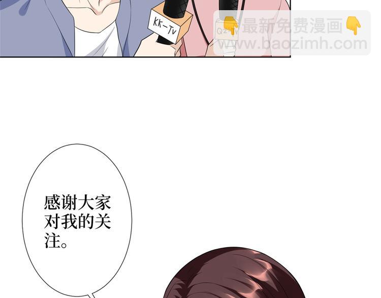 第五十六话 这女人真带劲46