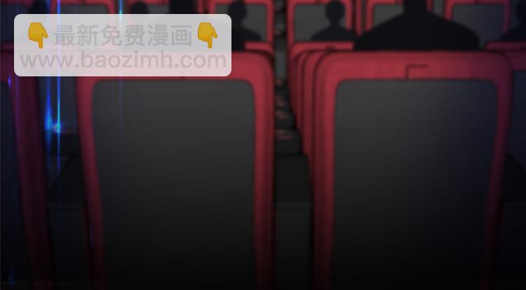 第五十六话 这女人真带劲87