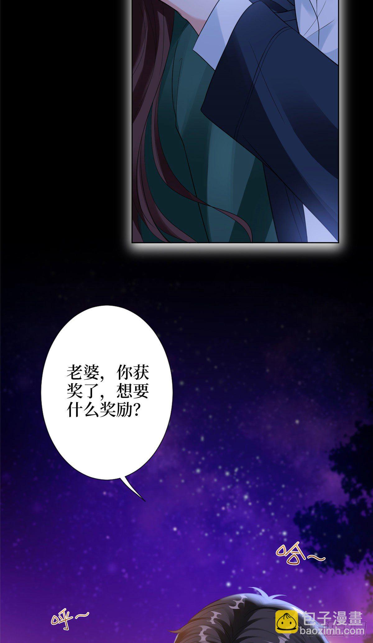 第五十八话 要死大家一起死！15