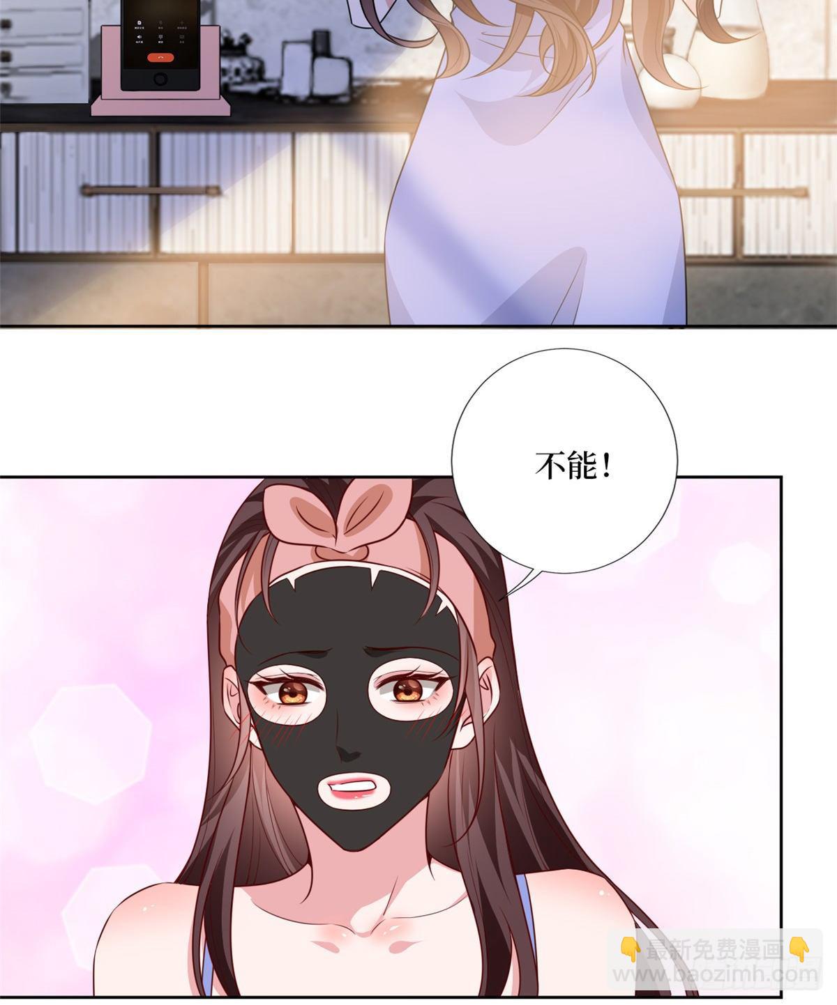 第八十四话 和杨婧抢资源5