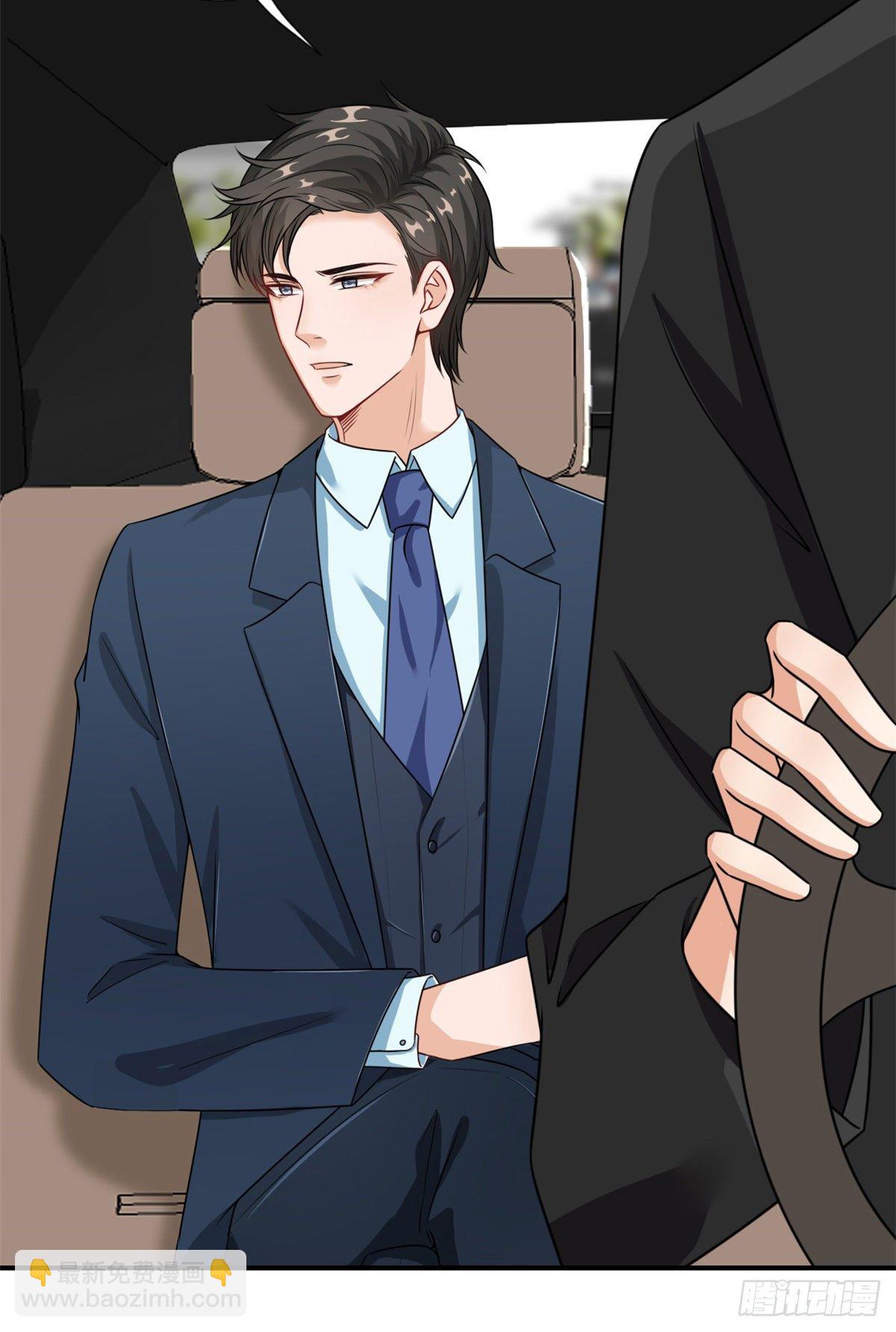 第九十六话 你被唐宁驯服了吗15