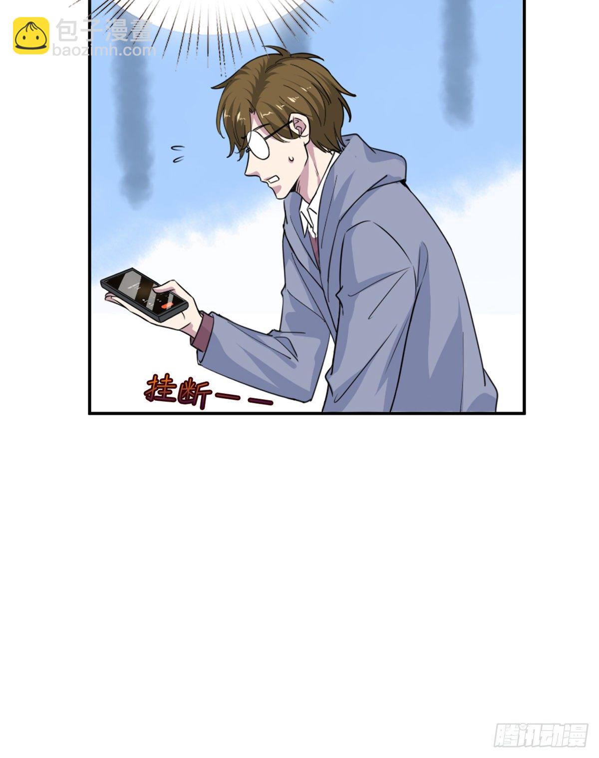 第九十九话 戏精夫妻8