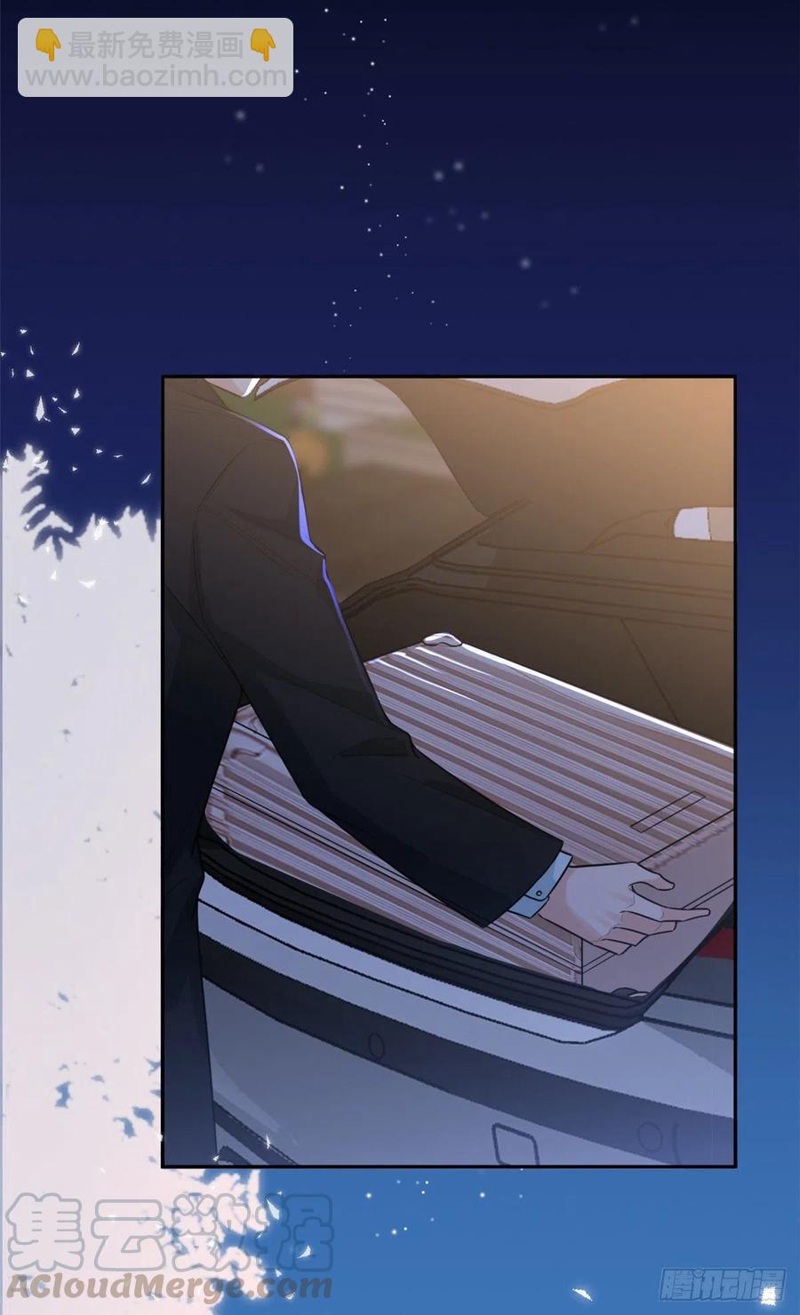 第133话 偷拍18
