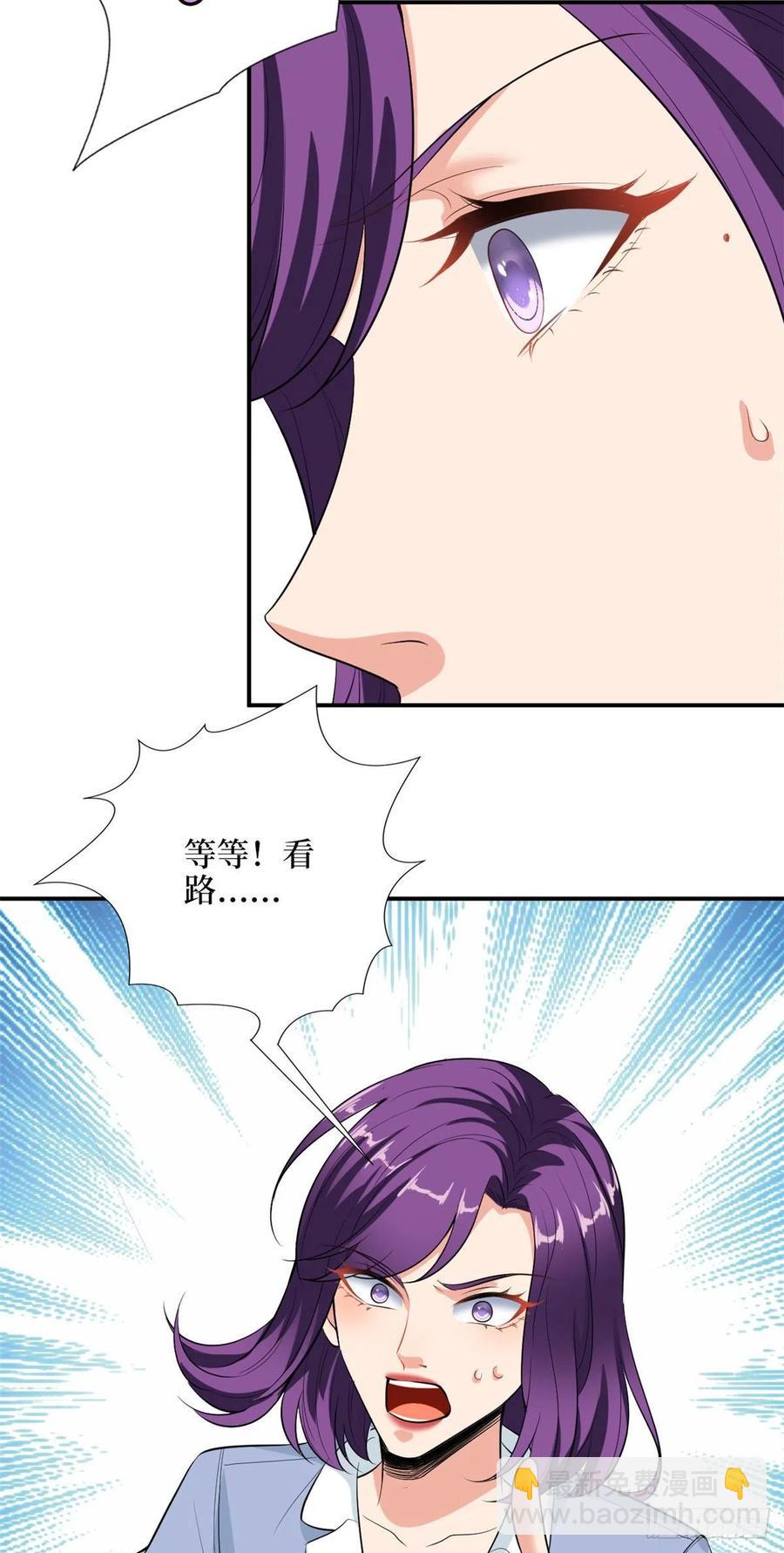 第143话 偏偏长了张嘴40