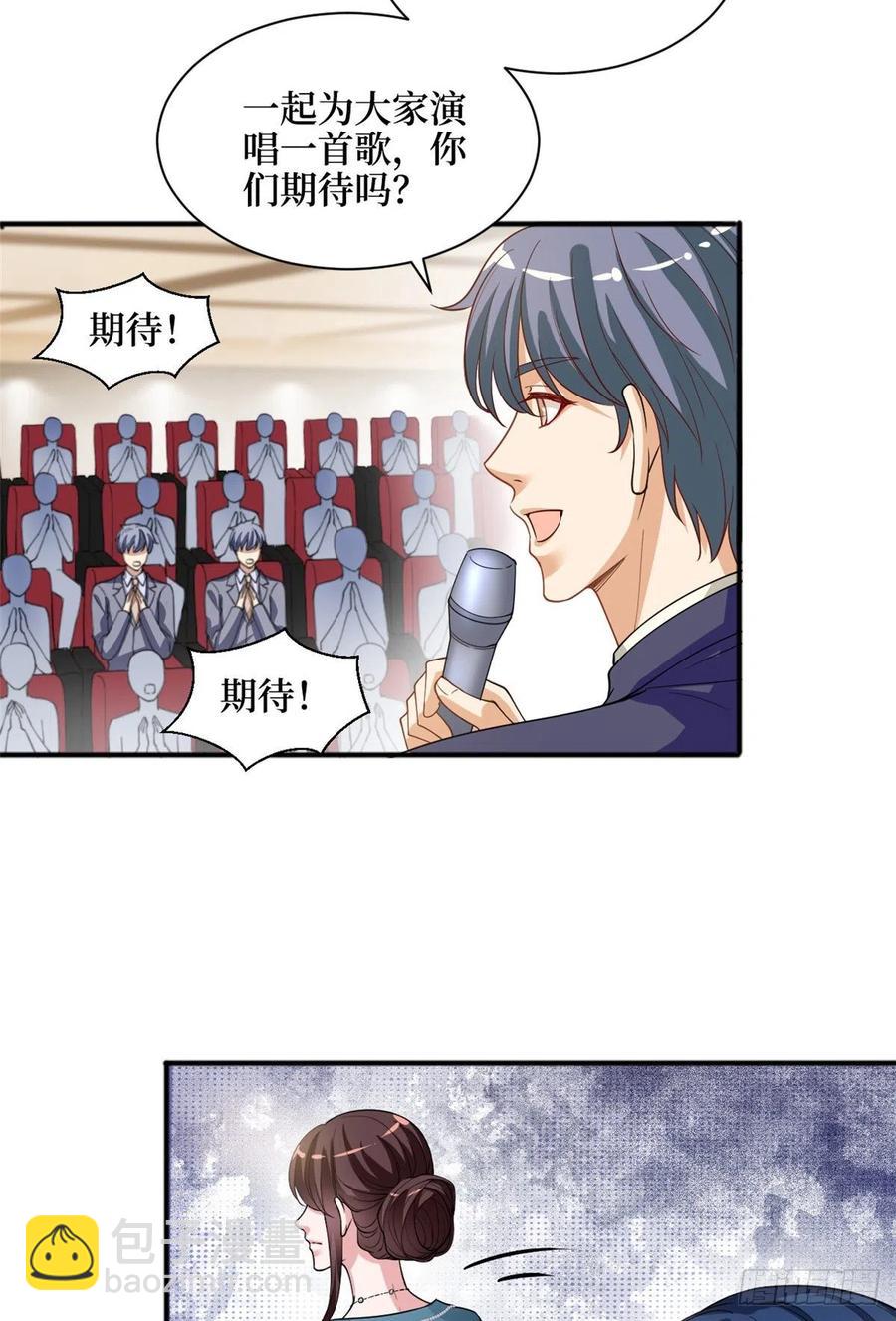 第156话 舞台遇袭19