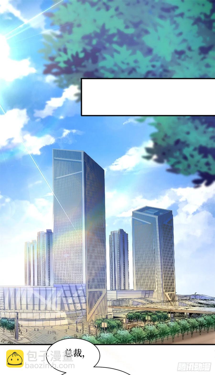 第156话 舞台遇袭23