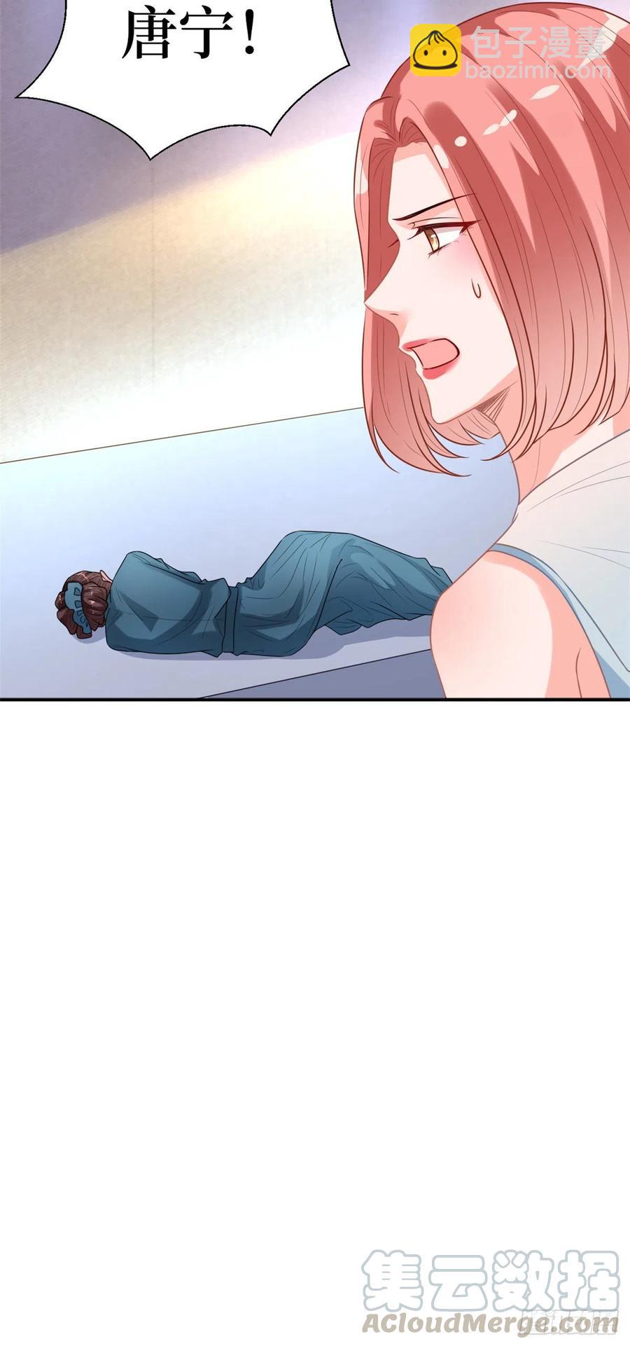 第156话 舞台遇袭30