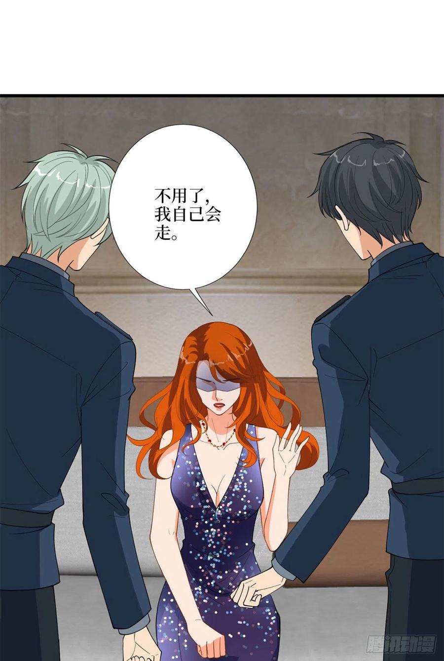 第169话 海瑞内斗54