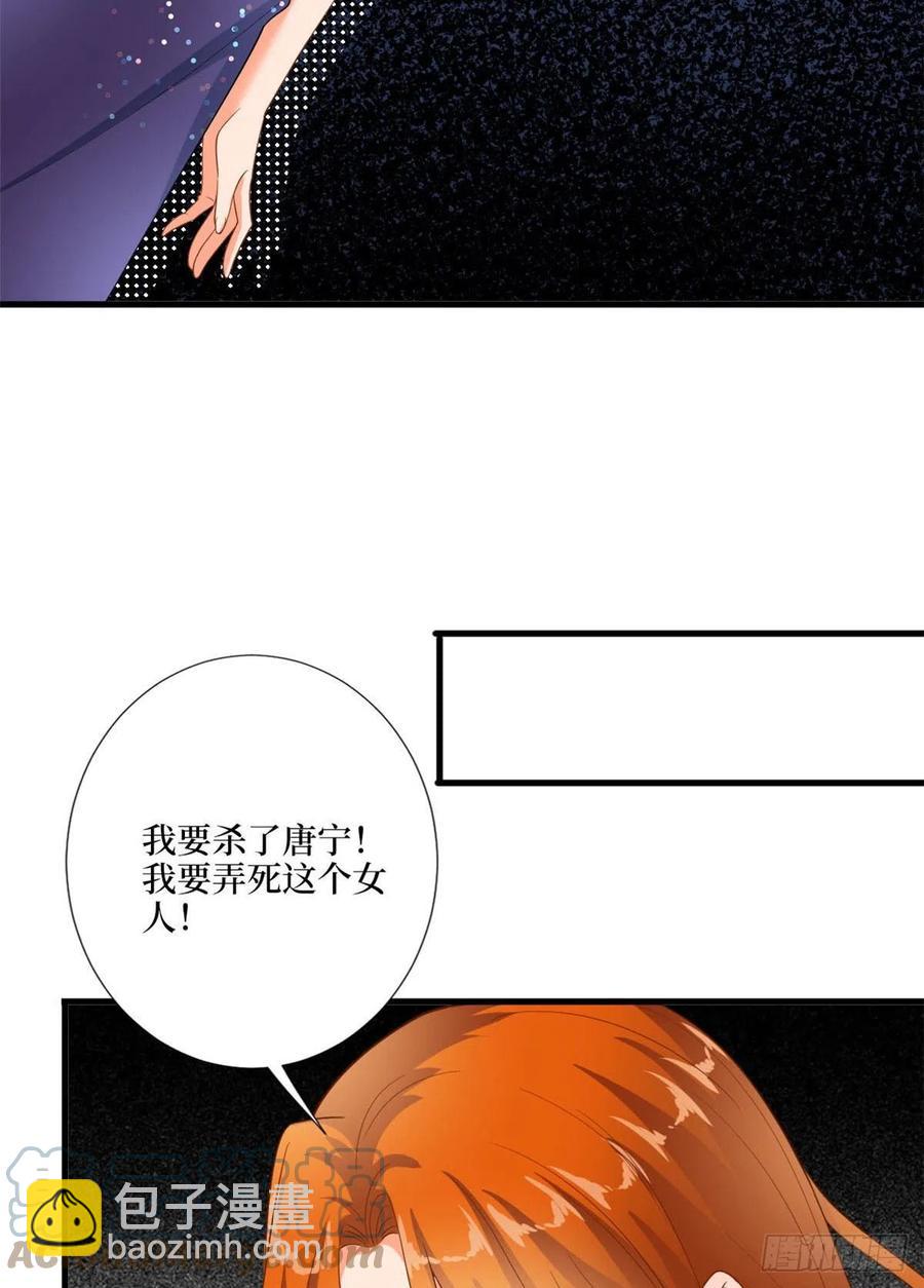 第169话 海瑞内斗58