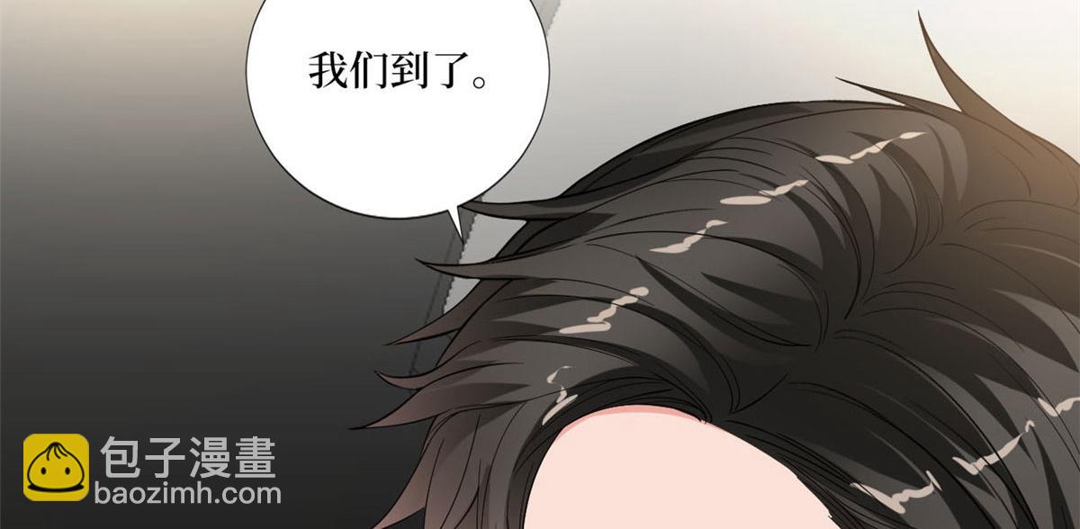 第179话 唐宁的私生女21