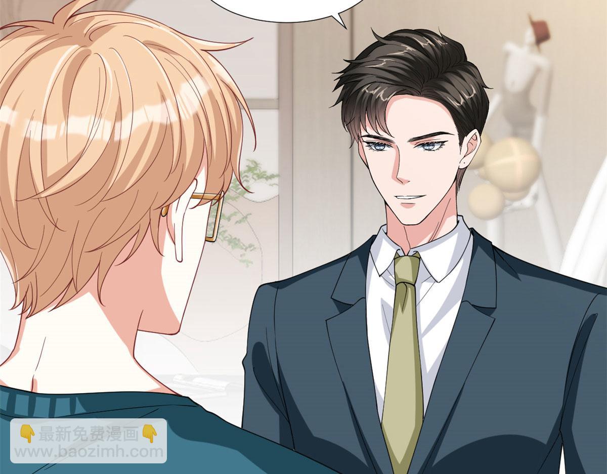 第179话 唐宁的私生女60