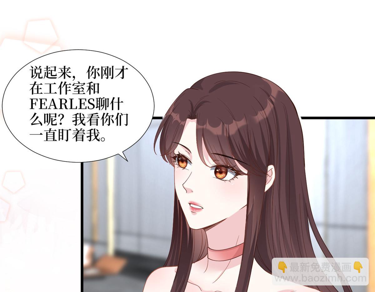 第182话 输的人是谁？101
