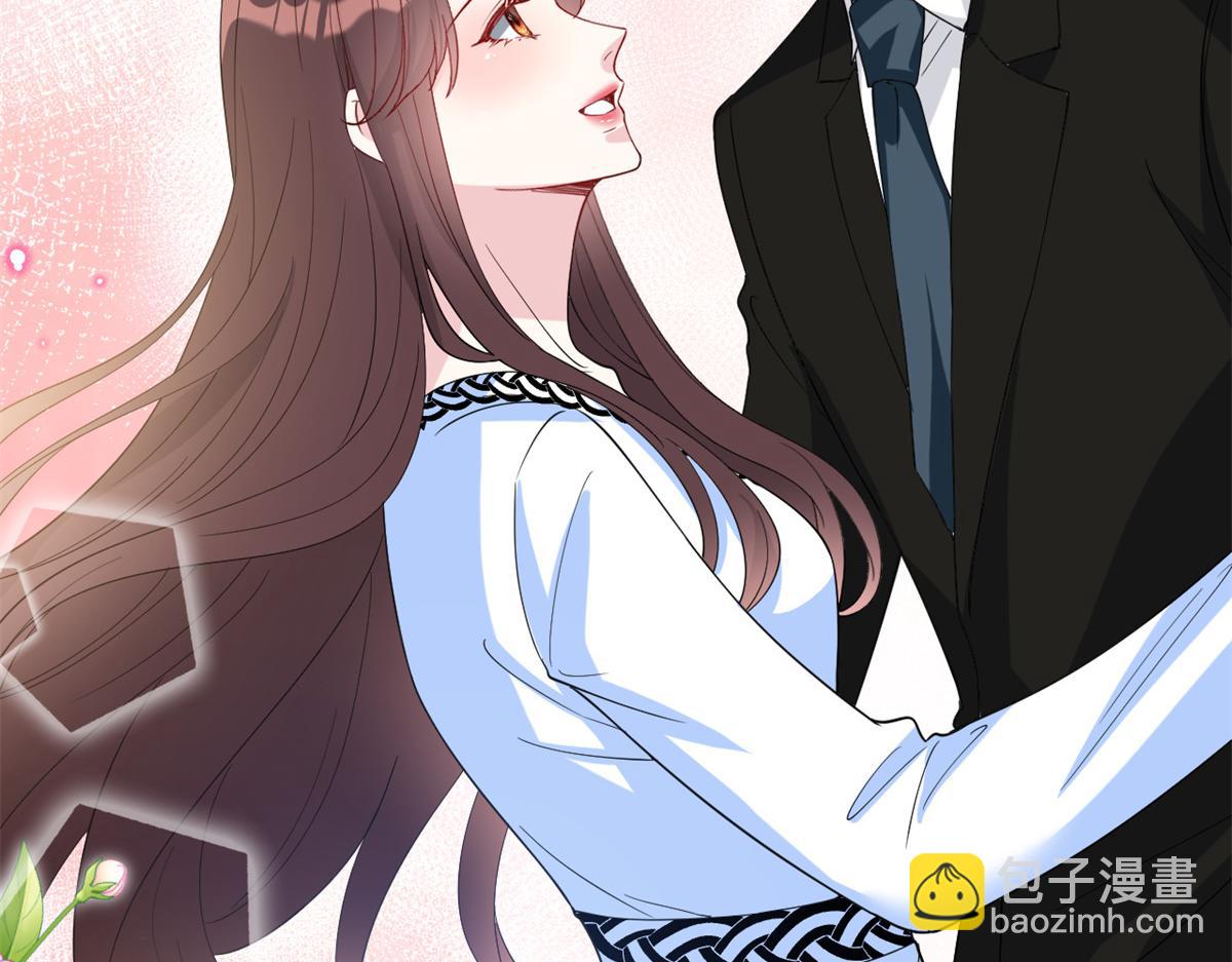 第183话 一场短暂的约会90