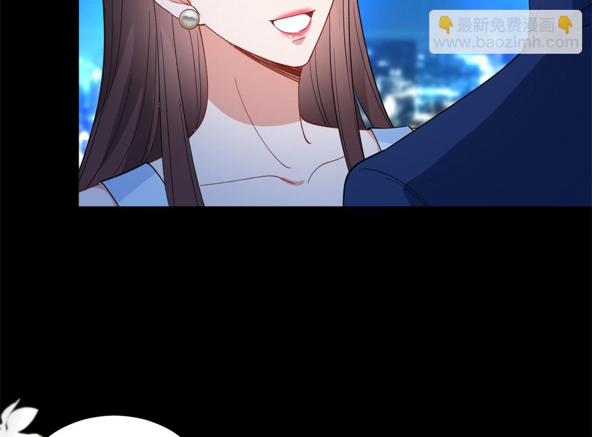 第192话 害羞的新婚夜15
