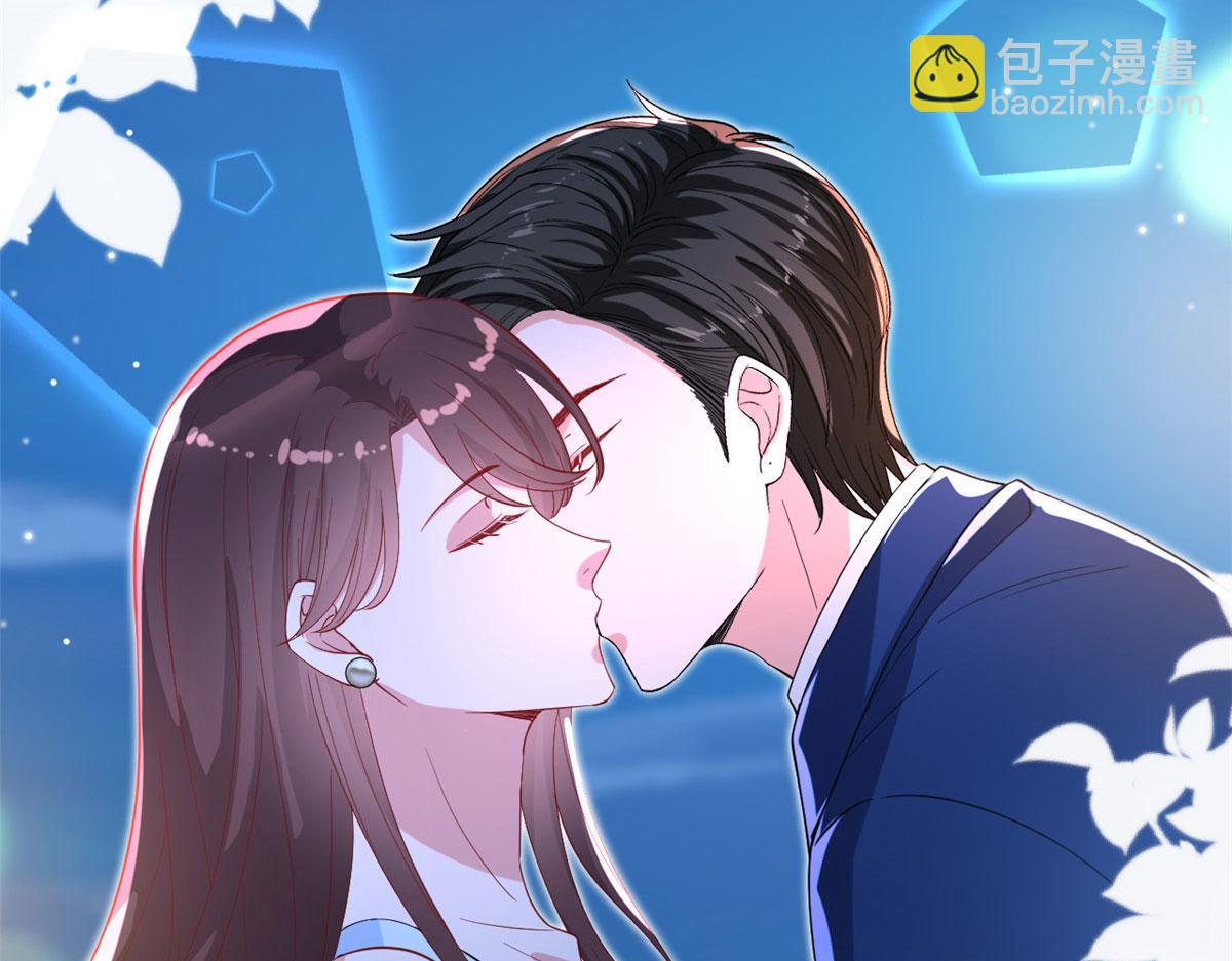 第192话 害羞的新婚夜21