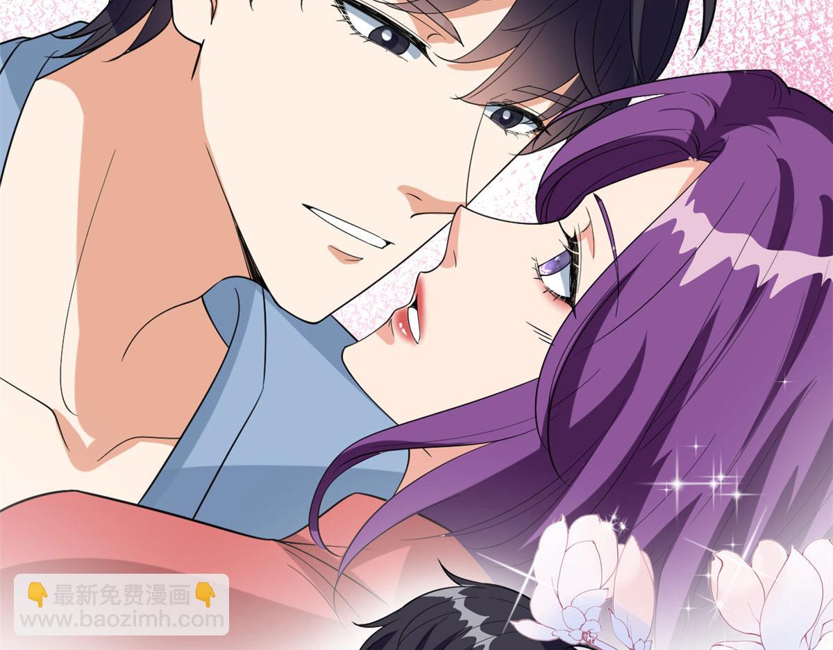 第192话 害羞的新婚夜41