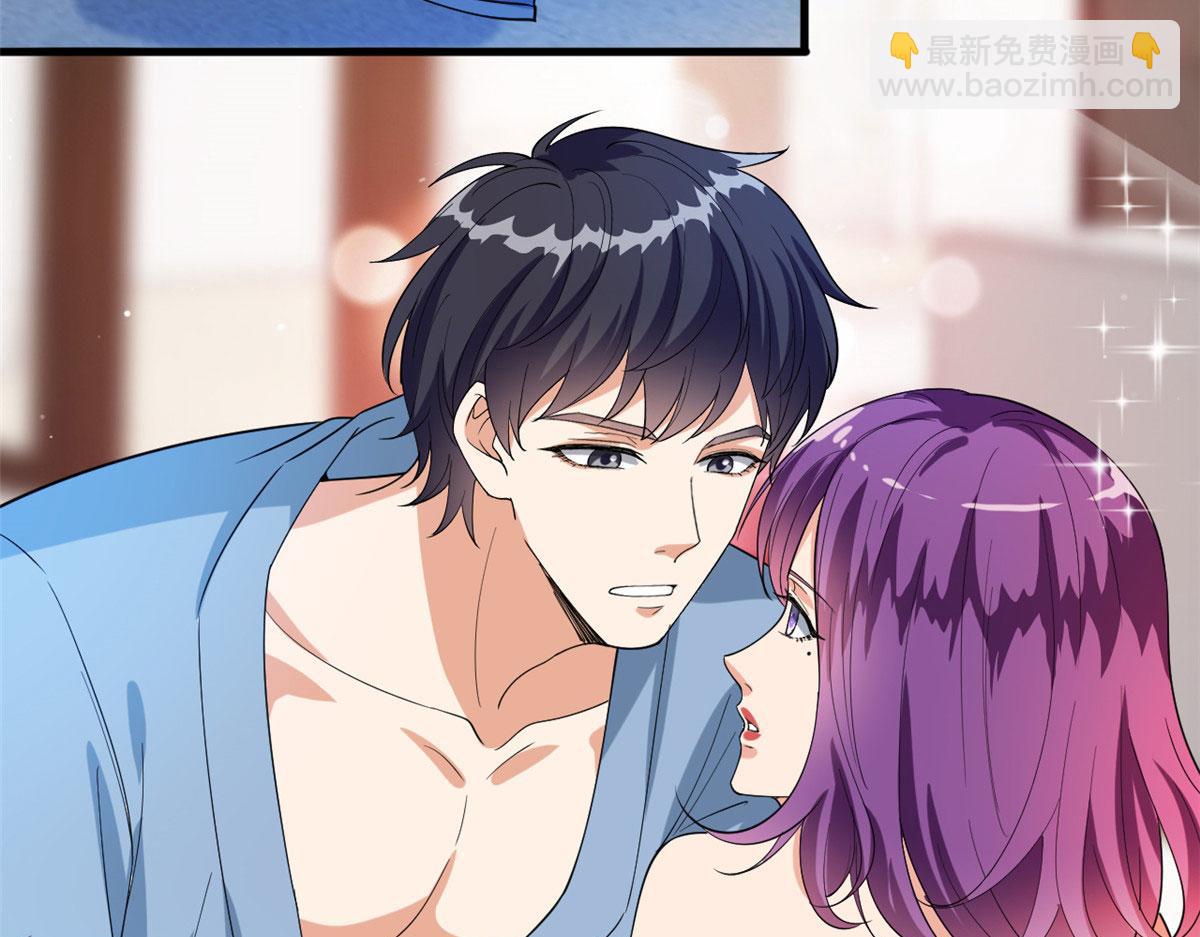 第192话 害羞的新婚夜51