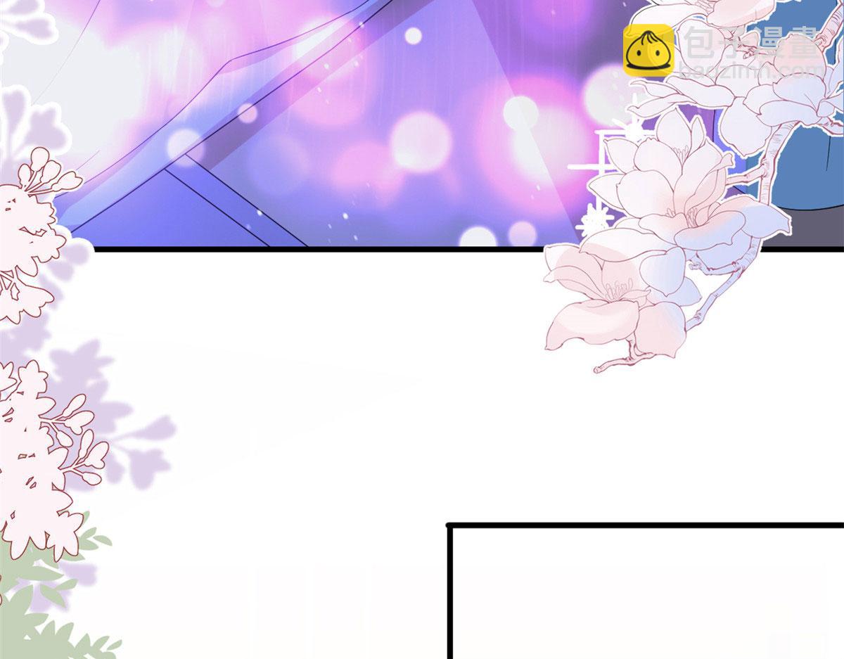 第192话 害羞的新婚夜67