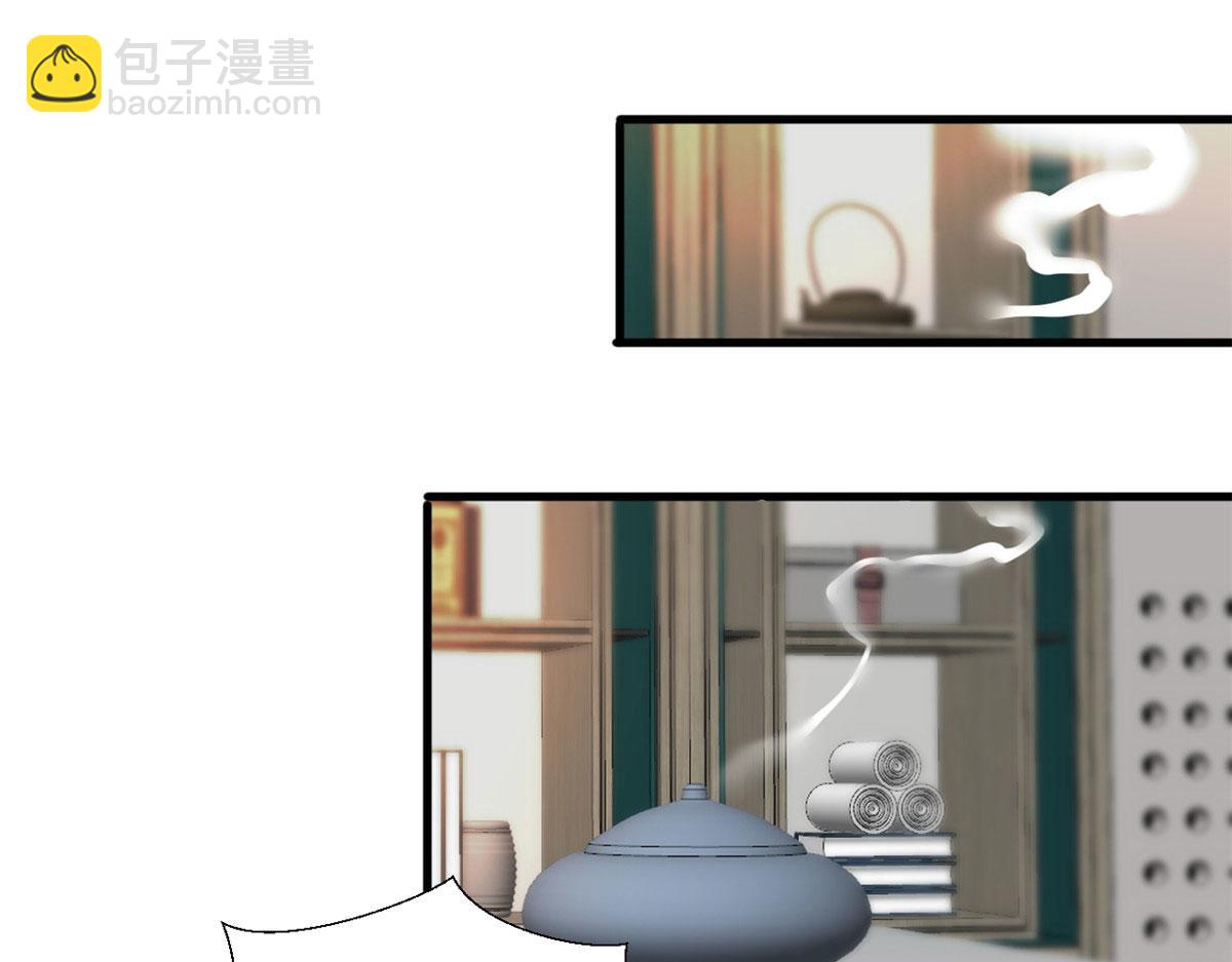 第192话 害羞的新婚夜79
