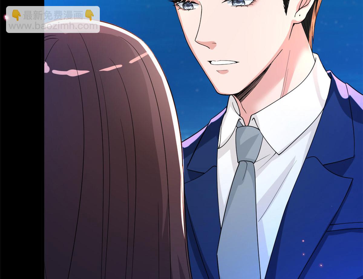 第192话 害羞的新婚夜9