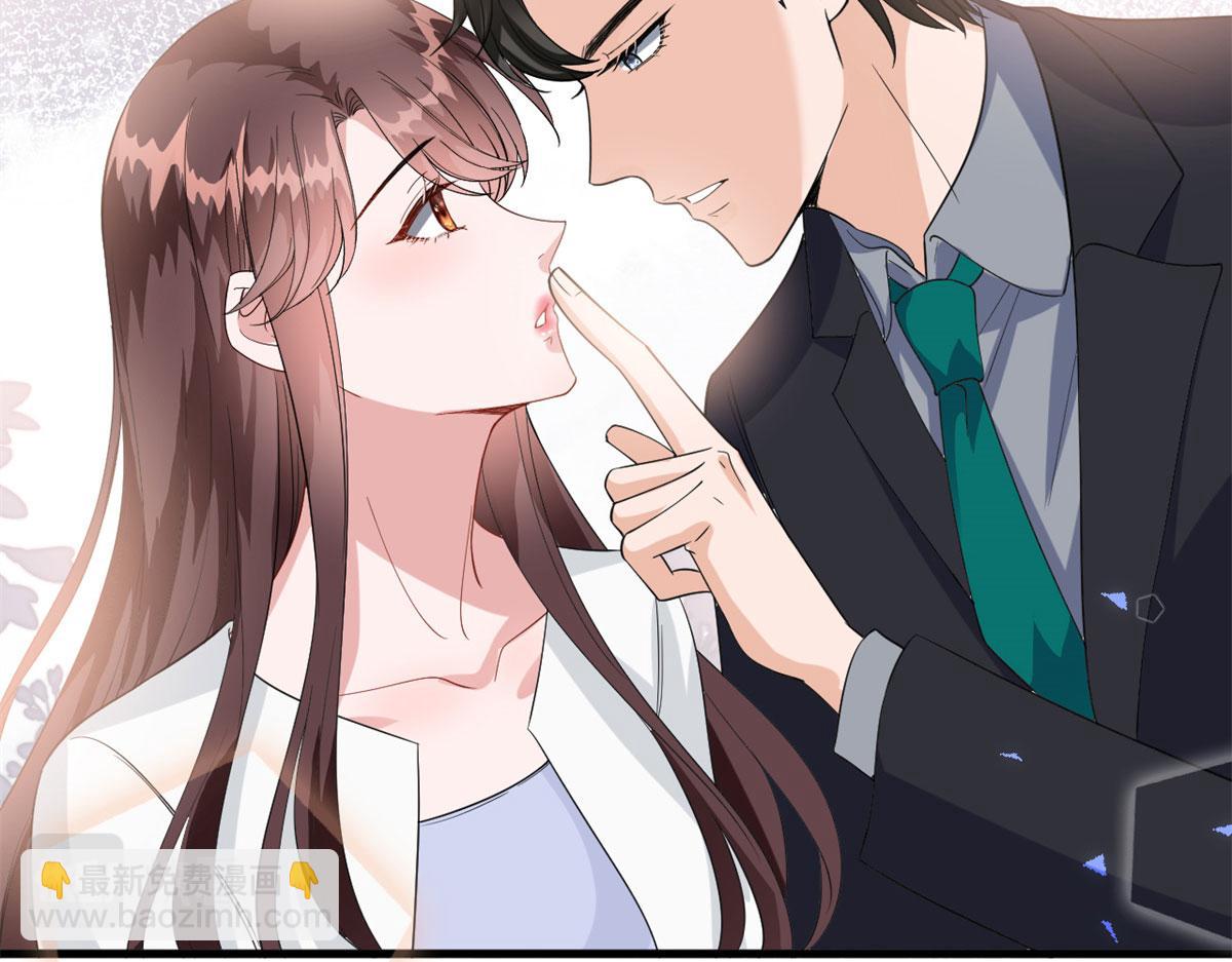 第197话 敌意113