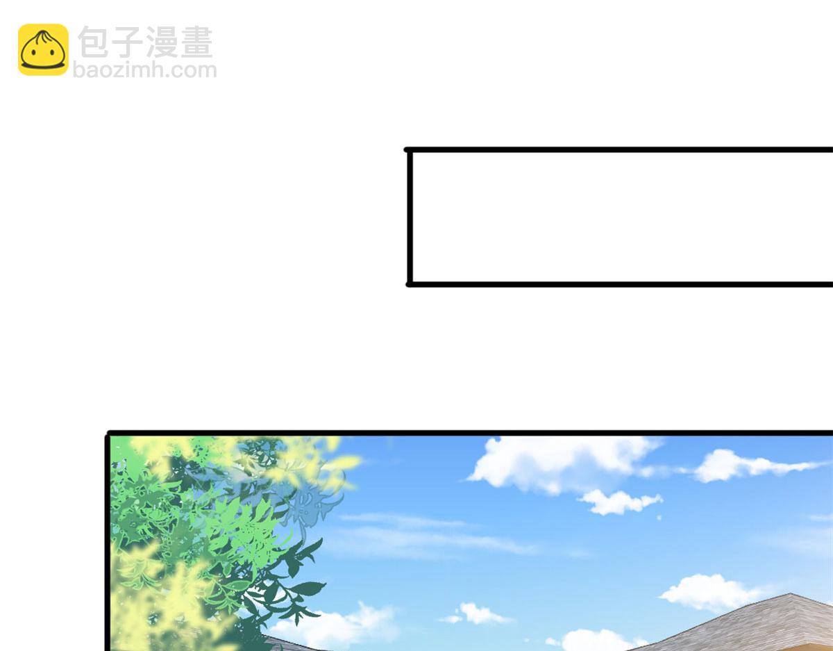 第212话 想要个孩子19