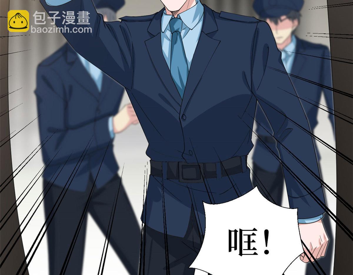 第212话 想要个孩子28