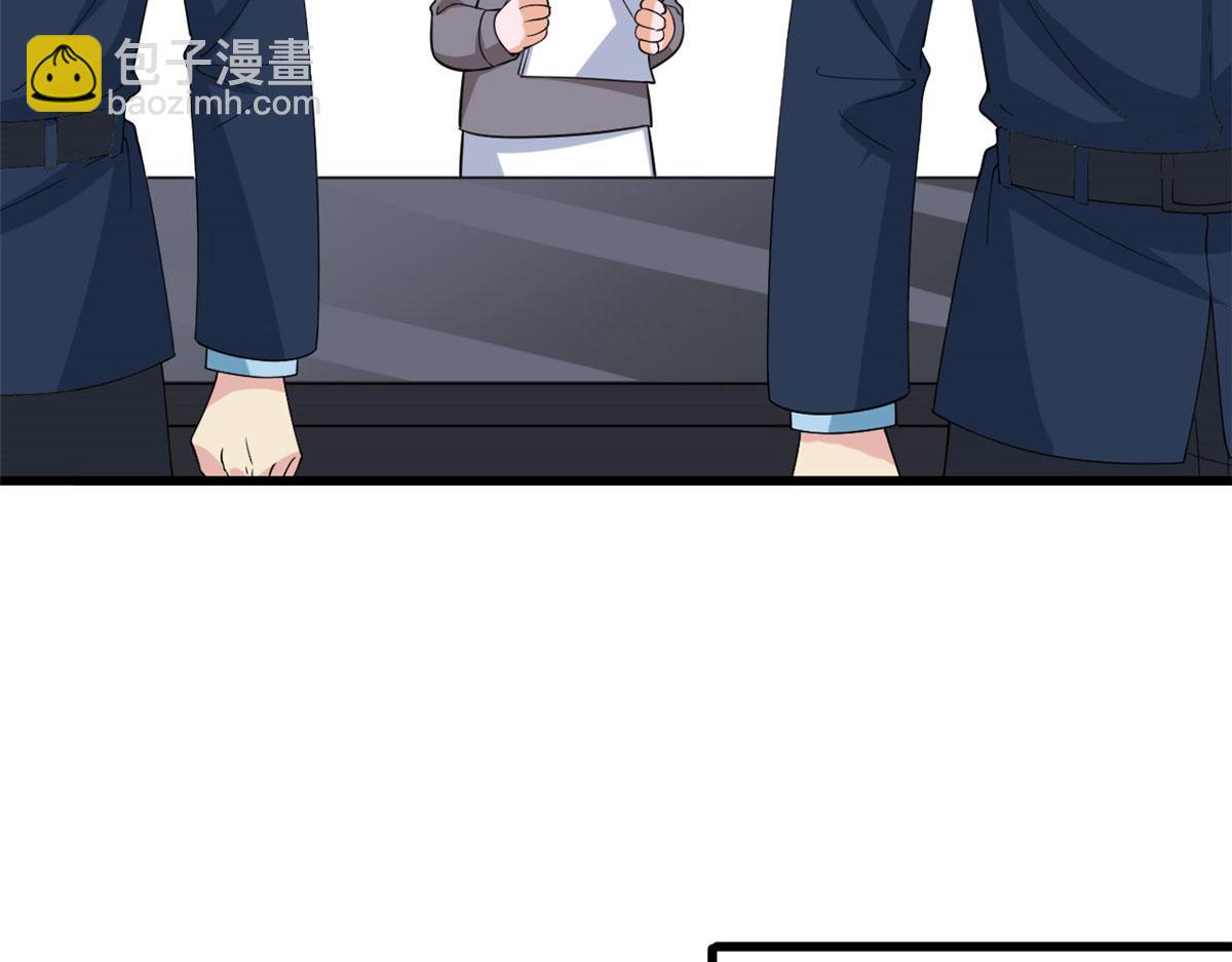 第212话 想要个孩子36